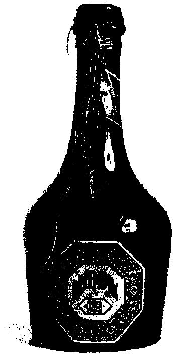 Tekel Beğendik Likörü. Benedictine şişesi gibi, boynunda kırmızı mührü vardı ama Beğendik liköründe mühürdeki b almumu yerine kağıt kullanılmıştı ve İnhisarlar İdaresi'nin amblemini taşıyordu.