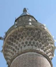 Sosyal, Beşeri ve İdari Bilimler Dergisi, 5(8): 1051-1070. Şerefe Antalya Minareleri tek şerefeli olarak inşa edilmiştir, çift şerefeli örnek bulunmamaktadır.