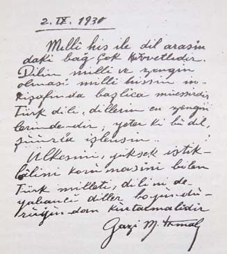 Lordoz-Öne kamburluk, Lusid interval-uyanık ara, Malalignement-Bozuk dizilim, Meningomiyelosel-Sert zar omurilik kesesi, Meningosel-Sert zar kesesi, Nevralji veya Nöralji Çakarağrı, Kiasma optikum/