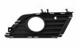 1304677 Y 1934 134365 Y 1682 YEDEK SU DEPO KAPAĞI RADIATOR COVER