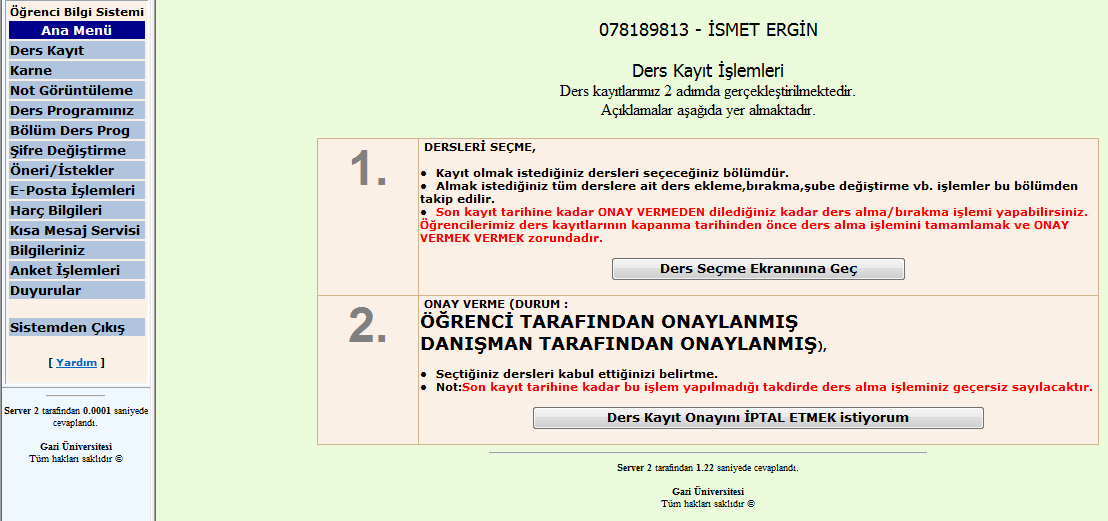 Şekil 16 da AÜÖBS ana sayfasında, öğretim üye bilgilerinin, o döneme ait ders bilgilerinin hangi program kapsamında hangi günlerde hangi öğretim üyesi tarafından verildiğine dair bilgi bulunmamakta,