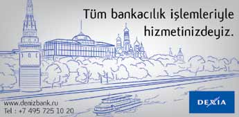 Bakan İgor Seçin, toplantının Başbakan Recep Tayyip Erdoğan'ın bu ay ortasında Moskova'ya yapacağı ziyaret öncesi iki ülke arasındaki projeleri değerlendirme ve planları belirlemeye yardımcı
