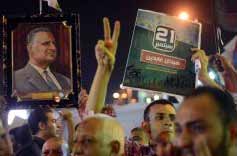 ) - Halkçı Demokrasi Hareketi - Yolsuzlukla Mücadele için Ulusal Koalisyon Özgürlükçü Mısırlılar Partisi Laik ve liberal bir çizgide olan parti, 25 Ocak Devrimi sonrasında ortaya çıkan partilerden