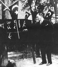 7. Atatürk İnkılap ve İlkeleri: Eğitim sistemimizin her derece ve türü ile ilgili ders programlarının hazırlanıp uygulanmasında ve her