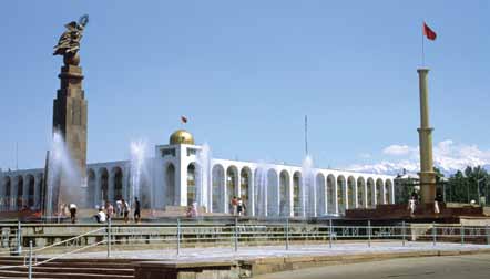 SUMMARY/ краткое изложение And bazaars Exchange markets are for any kind of trade in this region, as well as a showcase of social life. Bishkek s bazaars are just like that.