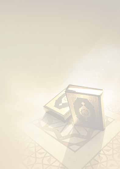 1. Ünite Kur an-ı Kerim in Üslubu ve Edebi Özellikleri Öğrenelim, Tartışalım Kur an, edebî açıdan bir şaheserdir. Üstelik bu, sadece Müslüman bilginlerin fi kri de değildir.