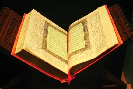 3 Allah, Kur an da her seviyedeki insanın anlayabileceği şekilde açık ve sade anlaşılır bir dil kullanmıştır. Bu dil aynı zamanda zengin ve derin anlamlar taşır.
