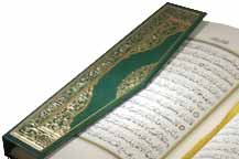 Kur an-ı Kerim, İstiklal şairimiz Mehmet Âkif in deyimiyle sadece kabirlerde, cenaze törenlerinde, dini programlarda okunmak için gönderilmiş bir kitap değildir. O, Allah ın insanlığa mesajıdır.