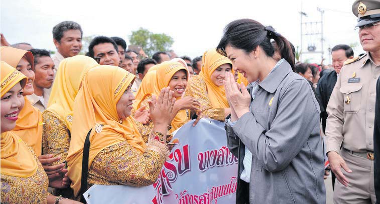 04 Gündemden camia 28 Aralık 2012 Başbakan Yingluck Shinawatra, Pattani de Müslüman kadınlarla Müslüman Kadınlar İçin Liderlik Akademisi 14 Aralık ta açıldı Tayland, Müslüman kadınların yönetimde yer