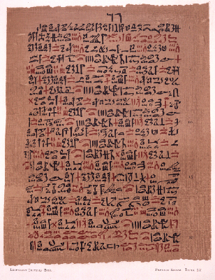 papirüsleri (İ.Ö.