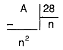 BÖLME A, B, C, K birer doğal sayı ve B 0 olmak üzere, bölme işleminde, A ya bölünen, B ye bölen, C ye bölüm, K ya kalan denir. A = B.C + K dır. Kalan, bölenden küçüktür.