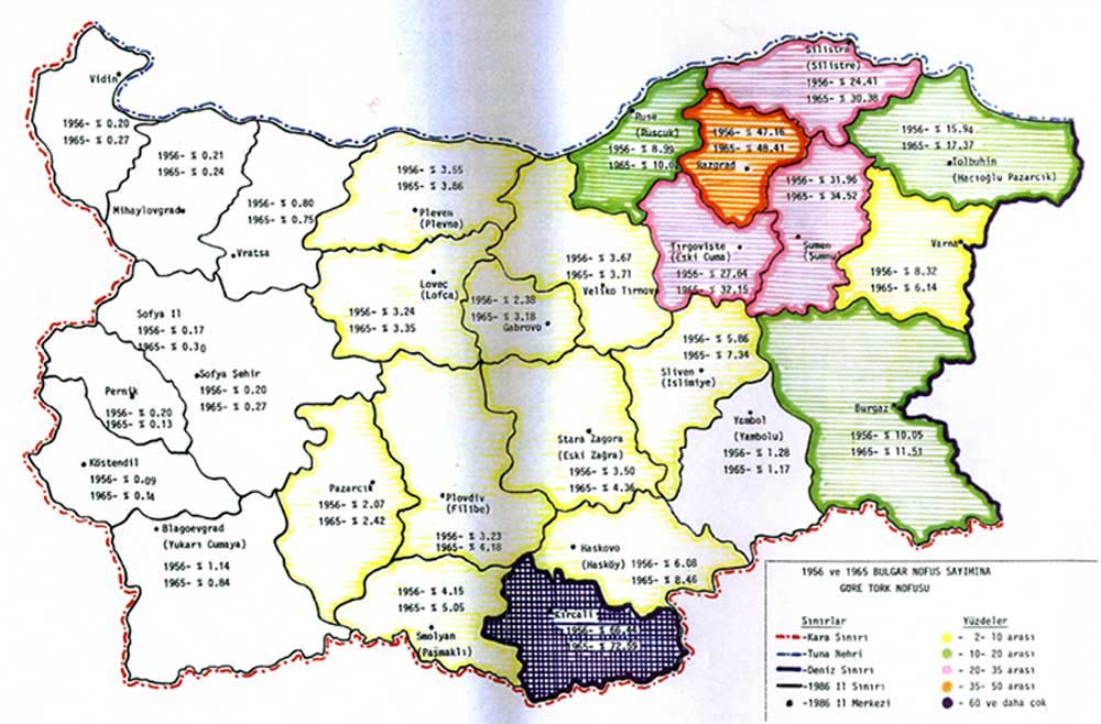 125 Ek 3 : Türklerin Bulgaristan