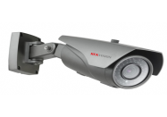 Mesafesi: 20m, Akıllı IR, IP66, DC 12V, 75-3 Koaksiyel kablo 138 RT- 3028 HDCVI 1,3 Megapiksel 720P IR Dome HD-CVI Kamera 3,6mm Sabit Lens, 1/2.