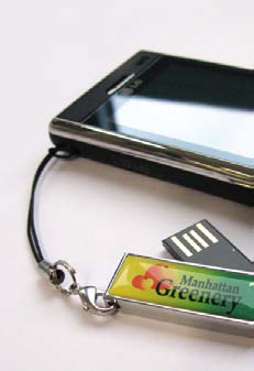 USB bellekleri daha ilginç hale getirmek için sizlere yenilikçi bir araç sunuyoruz: DataPresenter.