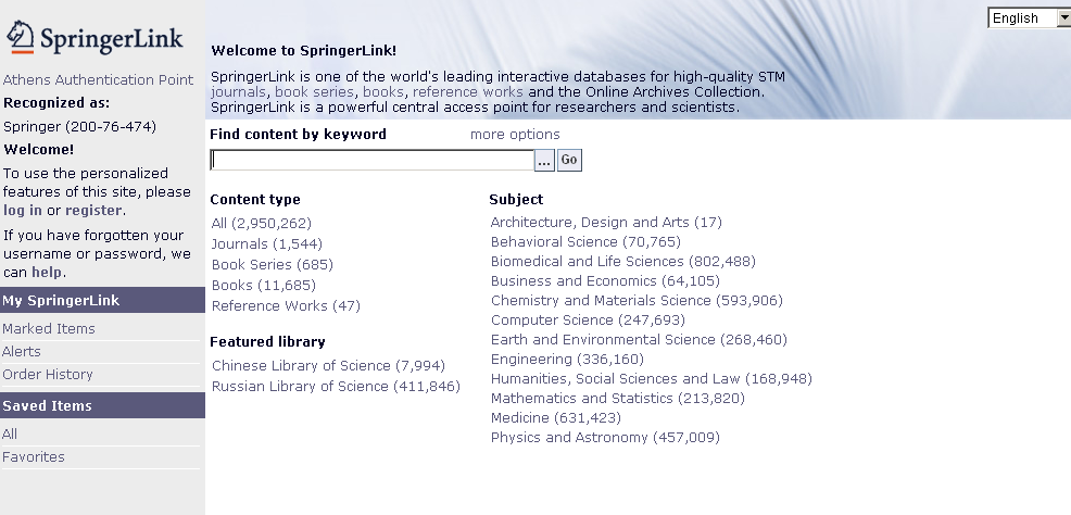 Kayıt Register