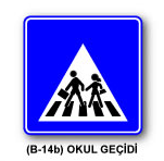 YAYA-OKUL GEÇİTLERİ: Yaya Geçidi: Taşıt yolunda, yayaların güvenli geçebilmelerini sağlamak üzere trafik işaretleri ile belirlenmiş alanlardır.