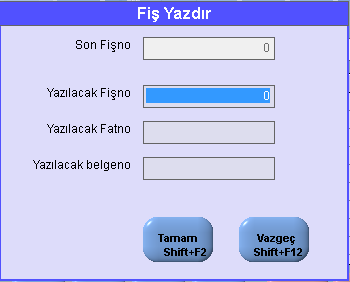 Adı / Unvanı : Müşterinin adını yada firma unvanını yazarak müşteriyi bulmanızı sağlar. Kodu : Müşteri kodunu yazarak müşteriyi bulmanızı sağlar.