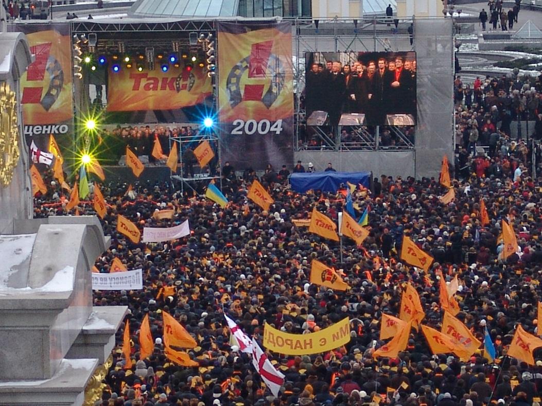 Bir diğer okuyucunuz «Ukrayna Parlementosu» araması yapsa, 2004