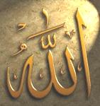 Allah (c.c) Söyle Buyuruyor: و ل ل ع ل ى الن اس ح ج ال ب ي ت م ن اس ت ط اع إ ل ي ه س ب يلا " Gücü yetenlerin haccetmesi Allah'ın insanlar üzerinde bir hakkıdır" (Al-i Ġmrân, 3/ 97).