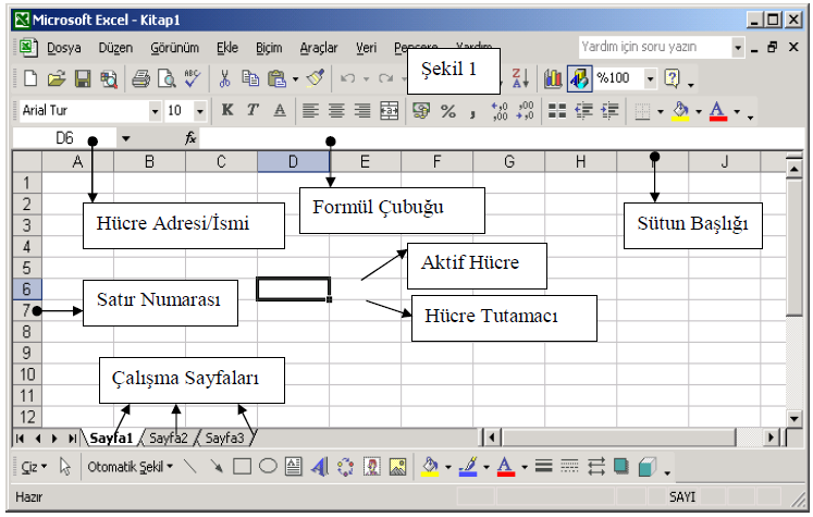 Microsoft excel вид