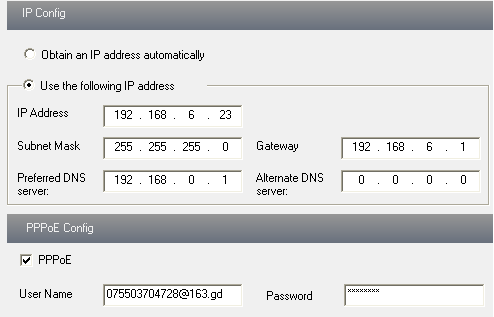 2. "HTTP Port" metin kutusuna tarayıcı üzerinden erişim için port numarası giriniz. 3. "Veri Portu" metin kutusuna tarayıcı ses & görüntü ilerimi için port numarasını giriniz. 5.5.2 Kablolu 1.