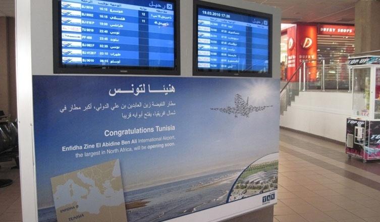Monastır Uluslararası Havalimanı (67%) (*) 1 Ocak 2008 de TAV Tunus iģletmeyi devraldı Tunus yakın zamanda Afrika nın uçuģ merkezi olma yolunda Daha çok tarifesiz turistik uçuģlara hitap eden