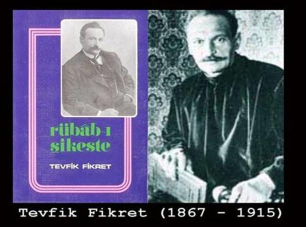 1897 Osmanlı-Yunan savaşı sırasında yurt ve ulus sevgisini dile getiren şiirler yazmıştır.