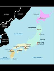 1 Japonya Ülke ve Pazar Araştırması: Ülke Profili Nüfus : 127,3 milyon (2012 tahmini) Yüzölçümü : 378 bin km2 Başkent : Tokyo Kişi Başına : 45.