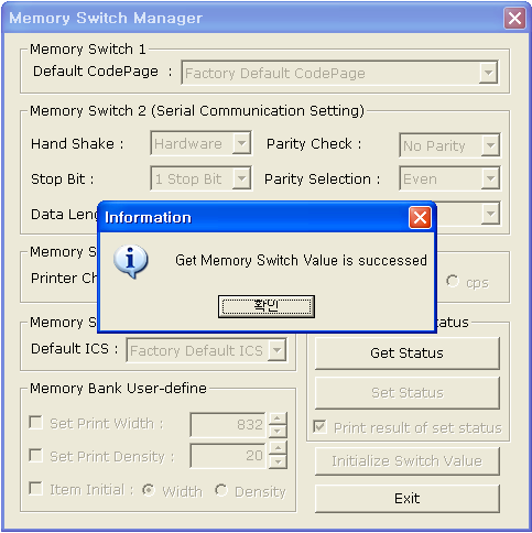 16. Hafıza düğmelerinin ayarlanması 1. Modeller : SRP-770II 2.