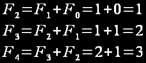 Fibonacci Dizisi Fibonacci dizisi, her sayının