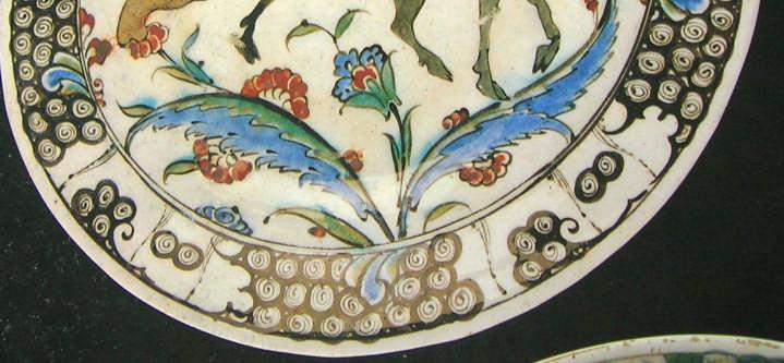 2.5.3.4.a. Ejder Motifi : Ejder veya Dragon ismini alan efsanevi bir hayvan motifidir. Çinliler ve eski Türklerde hava ve suların hakimi denmekteydi.