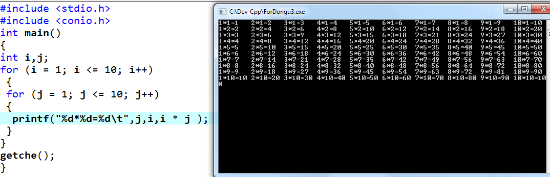 C\C++ Kodlaması #include <stdio.h> #include <conio.h> int main() int A; printf("çıkış için 0 giriniz\n"); do printf("gir bir sayi..:"); scanf ("%d", &A); printf ("karesi= %d \n", A*A); while(a!