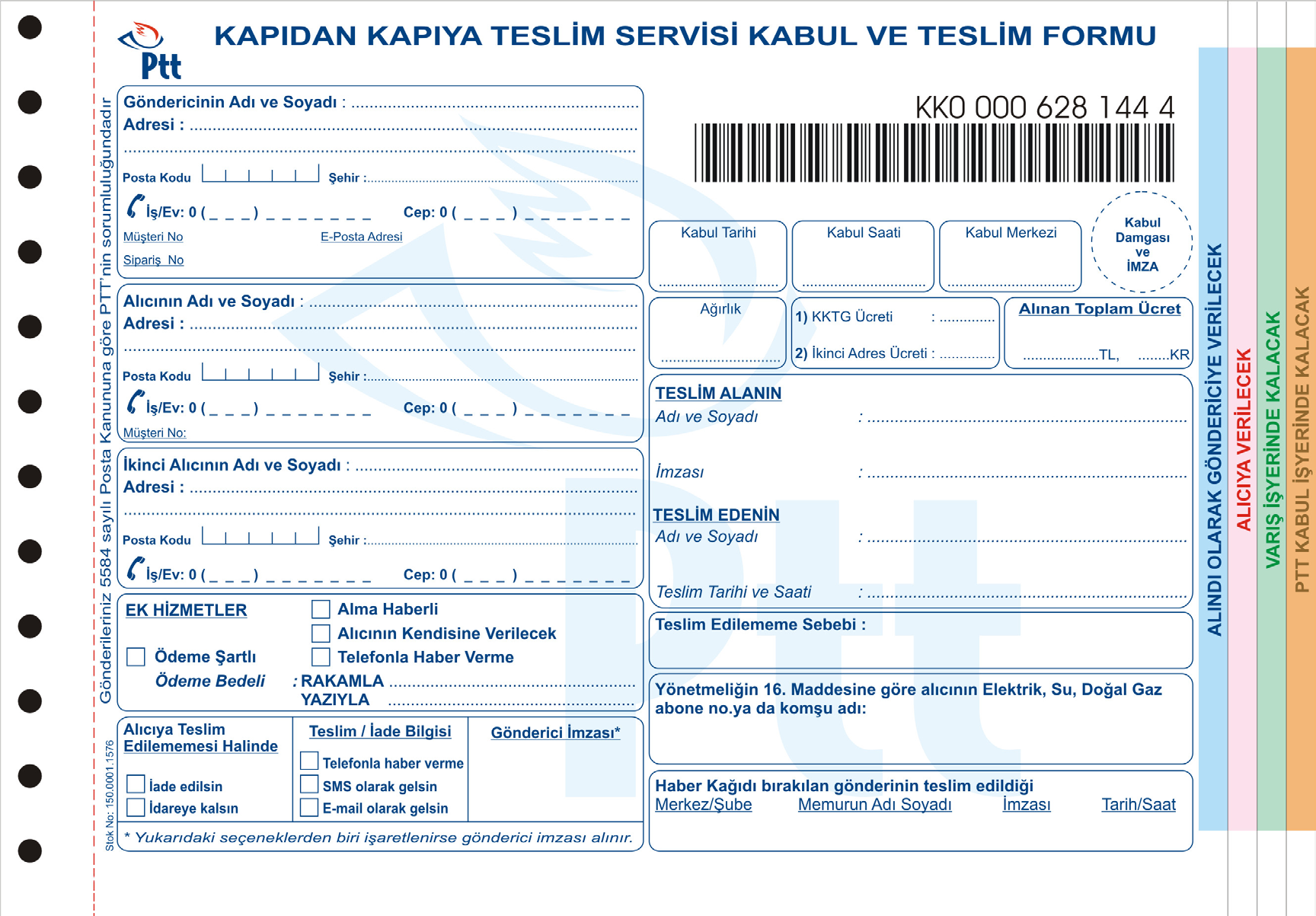 Bağlı, İlgili ve İlişkili Kurum/Kuruluşlar (Basılı Malzeme Örneği) PTT "Alo Post"a ait aşağıdaki fatura örneğinde PTT logosunun orijinal boyutundaki yüksekliği 10 mm'dir.