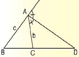 a < b < c h a > h b > h c a < b < c v a > v b > v c a < b < c n A > n B > n C 10. olmak üzere; u<h a +h b +h c <2u u<v a +v b +v c <2u u<n A +n B +n C <2u 11.