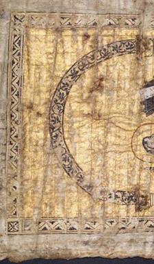 Disiplinler arası çalışmaya bir örnek Arşimet: 287 M.Ö. & 212 M.Ö. (Sicilya) Çalışmalarını Yunanca olarak papirüs üzerine yazar İlk bulunuşu 1,000 M.S. (İstanbul) Arşimet'in el yazması çalışması, diyagramlar ve hesaplamalar, tek bir kitapta toplanır Palimpsest 1,200 M.