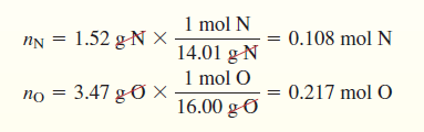 Molekül Formüllerinin Bulunması Yüzde bileşen analizleri kullanılarak bulunan formül her zaman kaba formül olacaktır.