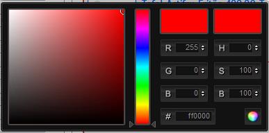 - Renkler: Banner içindeki elementlerin rengi bu alanda belirlenir. Renk aracı olarak aşağıdaki araç kullanılır.