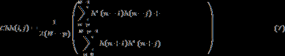 Burada a(k), autoregressive(ar) filtre parametresidir. Her iki durumda da minimum güç tahmini hatası sadece τ 2 beyaz gürültü varyansıdır.