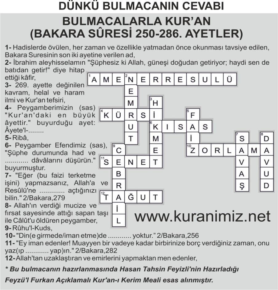 MERAK ETTİKLERİMİZ İTİKÂFIN EDEBLERİ 1) İtikâf, Ramazan ayının son on gününde ve mescidlerin en faziletlisinde yapılmalıdır. 2) İtikâf esnasında hayırdan başka bir şey söylenmemelidir.