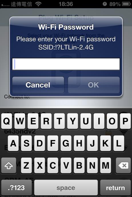 3. Wi-Fi şifrenizi giriniz ve Tamam butonuna basınız. Bir sonraki pencere kurulumunu tamamlandığını gösterecektir! 4. Akıllı priziniz EdiPlug ana ekranında görüntülenecektir.