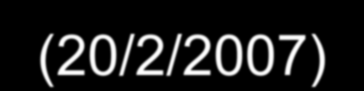 TS 11758-1/T1 (20/2/2007) 0.