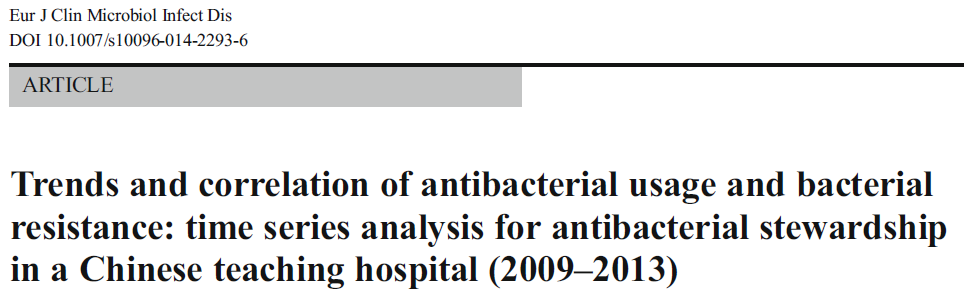 Çin, 2009-2013 yılları, hastane Amaç: Antibakteriyel stewardship uygulamasının 5 yıllık etkilerinin