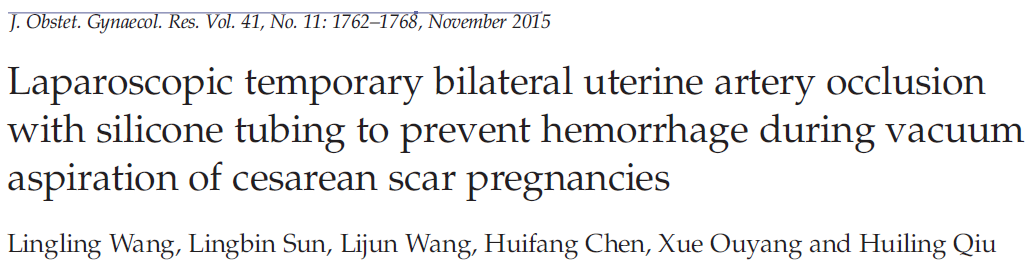2012 2014, Çin 6 vaka Geçici L/S uterin