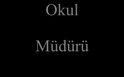 2.5. KURUM İÇİ ANALİZ 2.5.1. Örgütsel Yapı: Okul Müdürü Öğret. Kurulu Okul Aile Bir. Komisyonlar Müdür Yard.