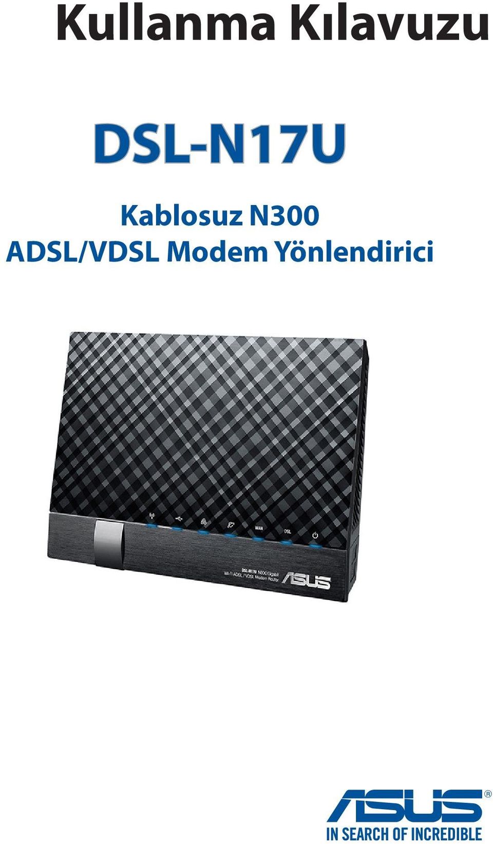 N300 ADSL/VDSL