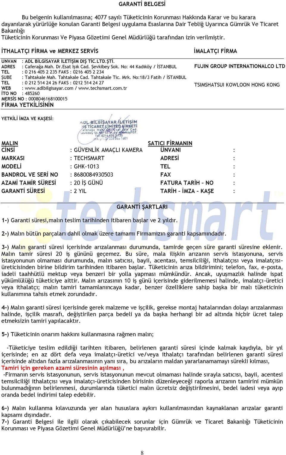 ADRES : Caferağa Mah. Dr.Esat Işık Cad. Şevkibey Sok. No: 44 Kadıköy / İSTANBUL TEL : 0 216 405 2 235 FAKS : 0216 405 2 234 ŞUBE : Tahtakale Mah. Tahtakale Cad. Tahtakale Tic. Mrk.