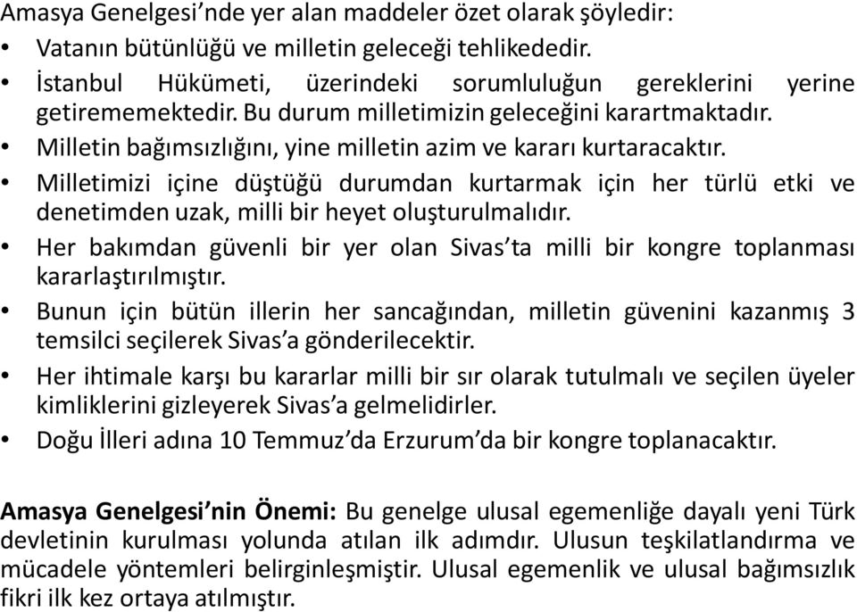 Milletimizi içine düştüğü durumdan kurtarmak için her türlü etki ve denetimden uzak, milli bir heyet oluşturulmalıdır.