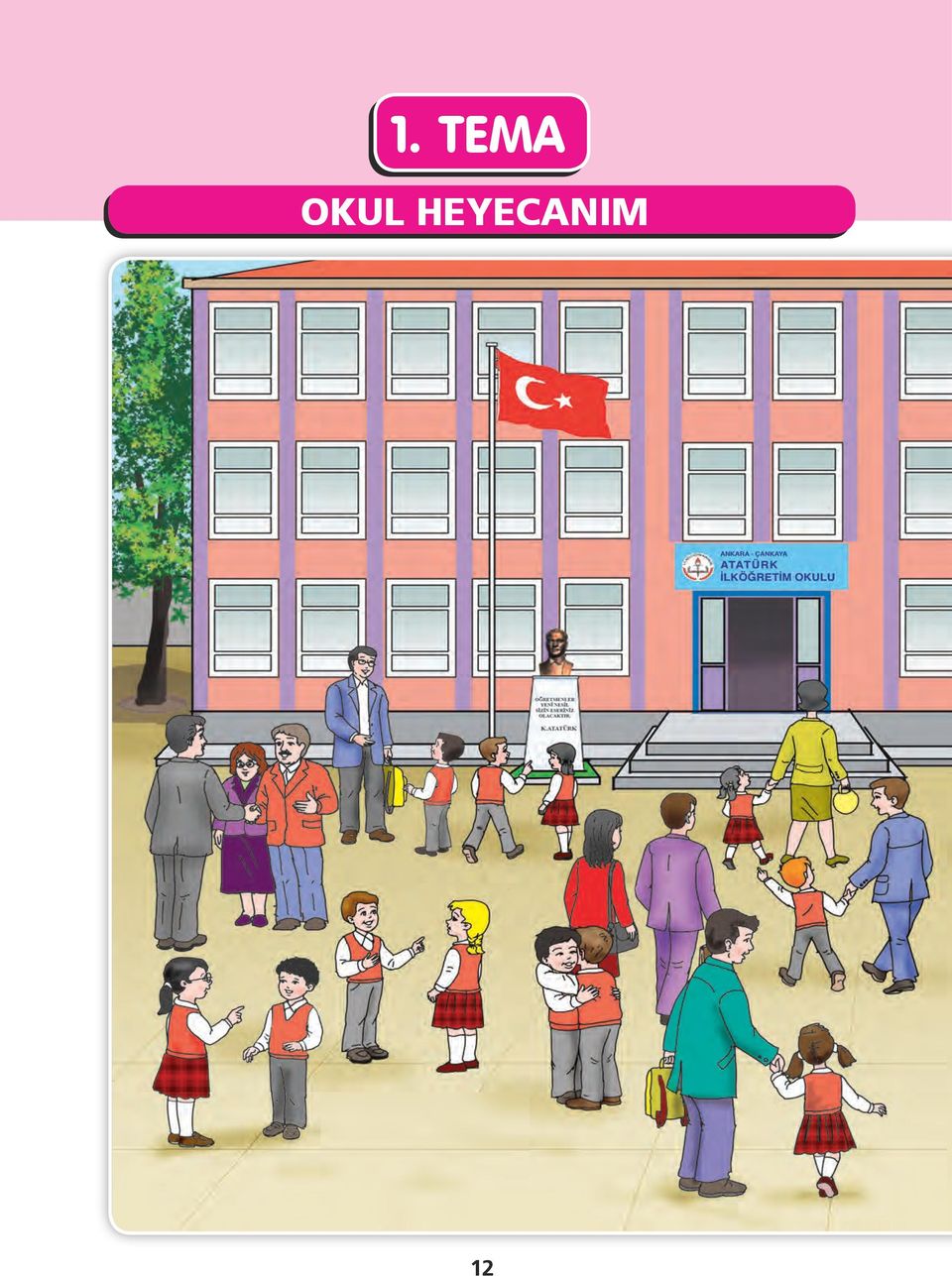 HEYECANIM