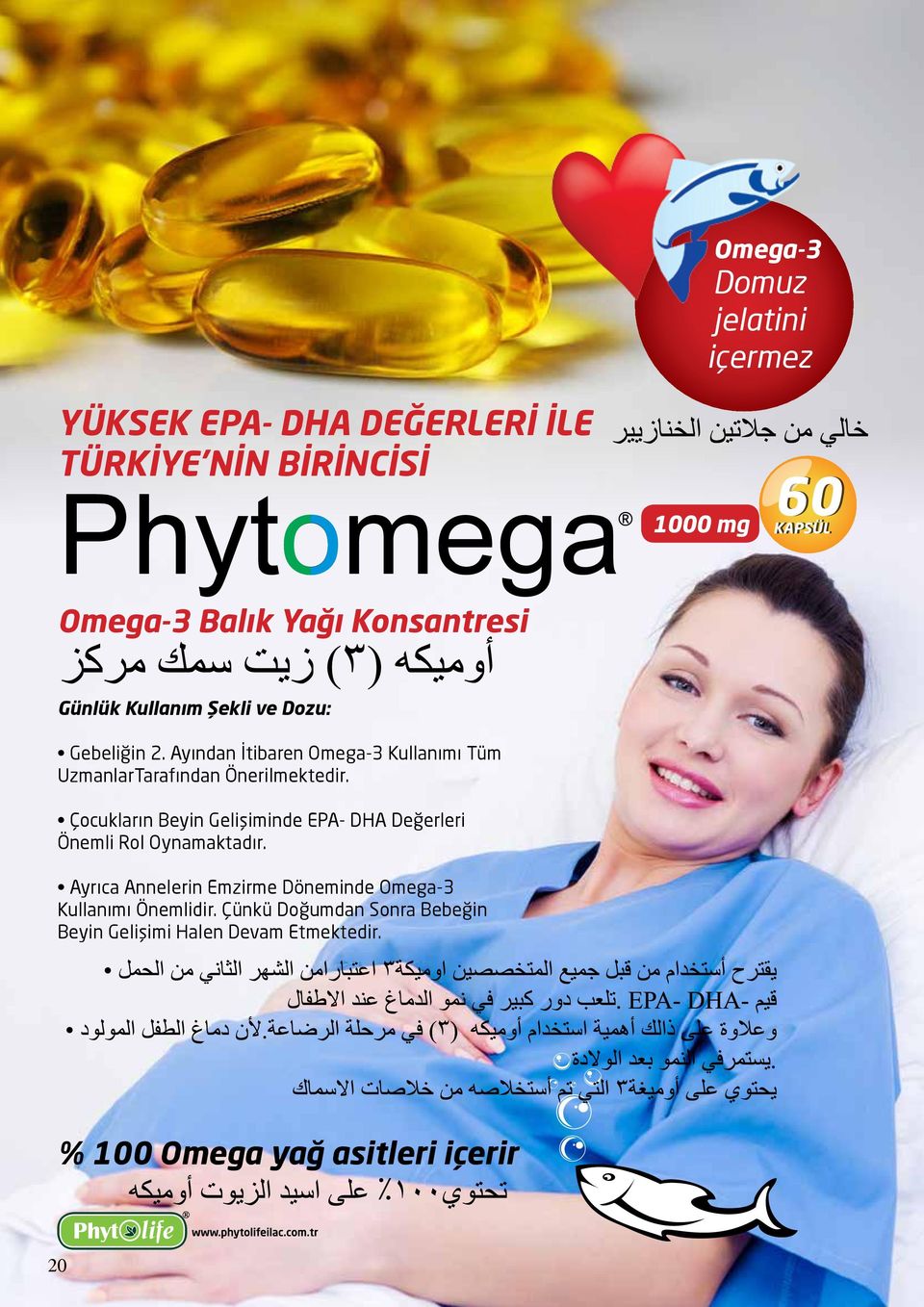 Ayından İtibaren Omega-3 Kullanımı Tüm UzmanlarTarafından Önerilmektedir.