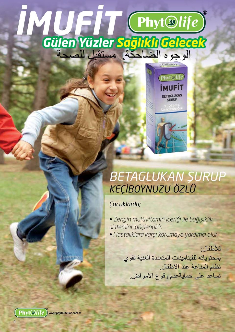 multivitamin içeriği ile bağışıklık sistemini